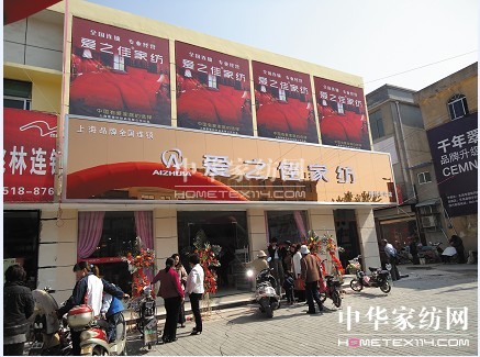 ��֮�ѼҼ������Aˇ�g����(chu��ng)��������