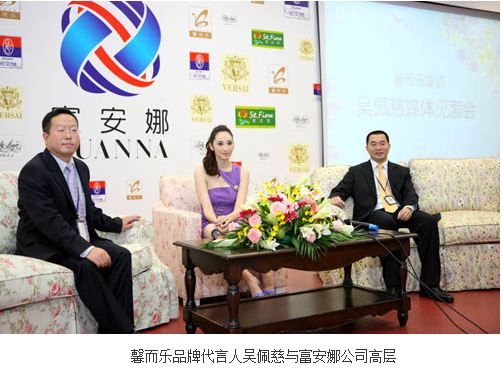 ܰ����(l��)��硰�ƽ𡱽o��(j��ng)�N(xi��o)�̼ӵ���