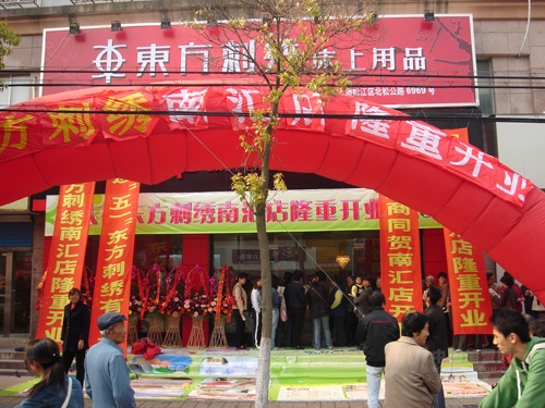 �|�����C�Ҽ�?f��)��Yǰ���T��