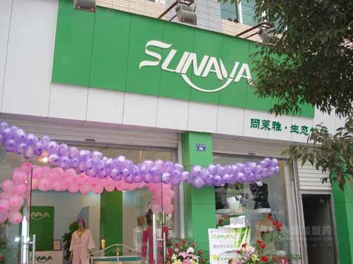 ���R�żҼ�?f��)Ƴ����˃?y��u)�ݴ���e���