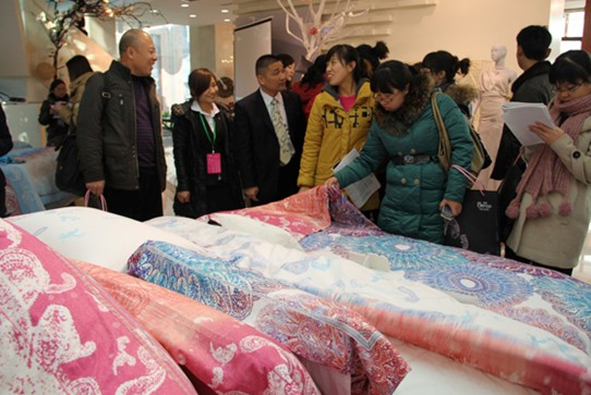 ���z���XһĨ��G•�cƷ��ͬ��