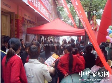 �����z�Ҽ�����(x��)��(ji��)�Q���ɔ�