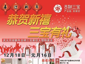 ӭ�p��(ji��)���������Ҽ��_���u��(hu��)