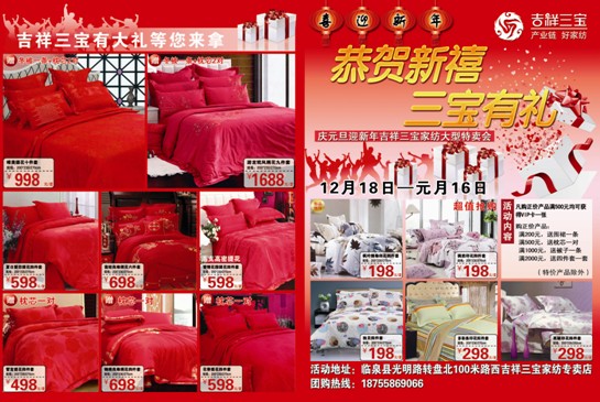 ���������Ҽ����u(m��i)��(hu��)�e��