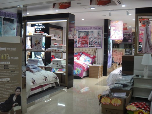 �Ӊ�(m��ng)�R�Ҽ�������Ş��ӭ�L(f��ng)��ʢ�_(k��i)��