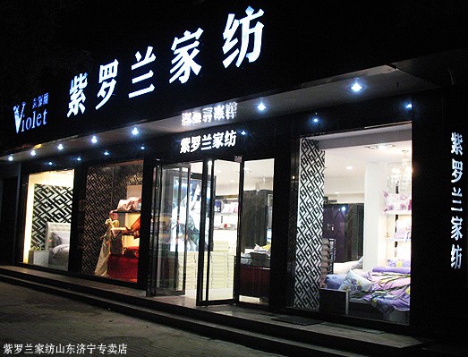 �������_�m�_����������