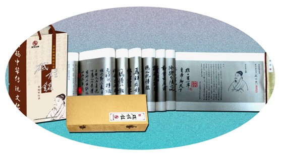 �G���z�����Sͥ��(ji��n)������㑡���z���\�L(zh��ng)��