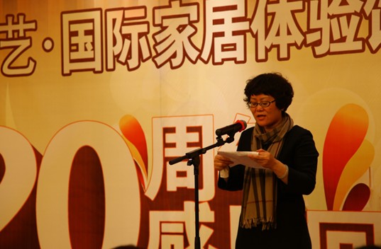 ־�_(d��)���H�Ҿ��w�(y��n)�^ʢ���_�I(y��)