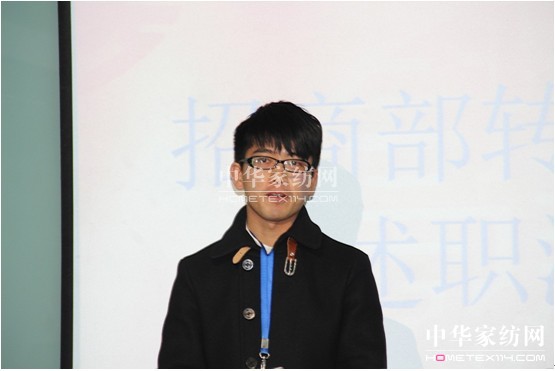 �Ӊ��R���̈F(tu��n)���K�����