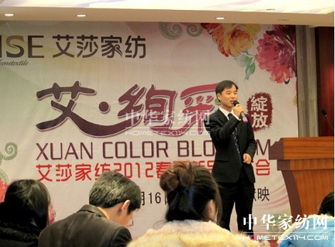 ��ɯ�Ҽ�2012������Ʒ�貫I(xi��n)ӳ