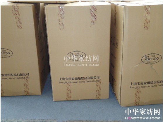 ���¼��¡���(��i)�Ľ���  ���z�Ҽ����ů�o(h��)��