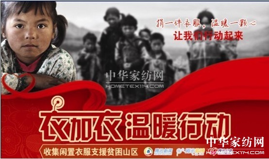 ���¼��¡����Ľ������z�Ҽ����ů�o��