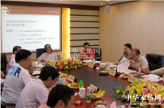 �V�|�Ҽ��f(xi��)��(hu��)���_2011��ڶ�������(hu��)