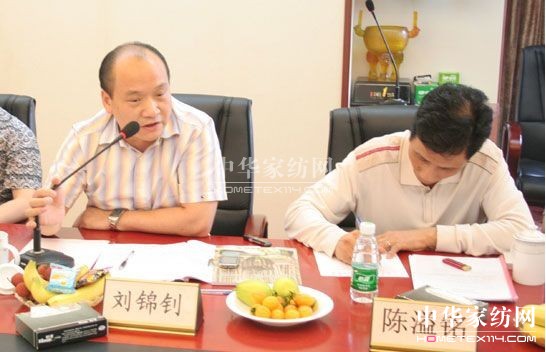 �V�|�Ҽ��f(xi��)��(hu��)���_2011��ڶ�������(hu��)