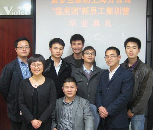 ���_�m�A���^(q��) �o(j��)���ͻ��F(tu��n)���@һ��