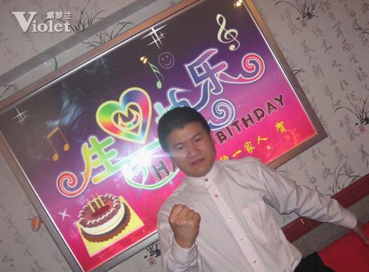 ���_�m�A���^(q��)�o(j��)���ͻ��F(tu��n)���@һ��