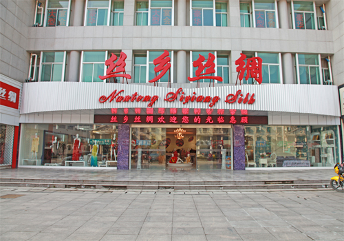 �z�l(xi��ng)�z�I�Ҽ���ô�����������Ʒ��