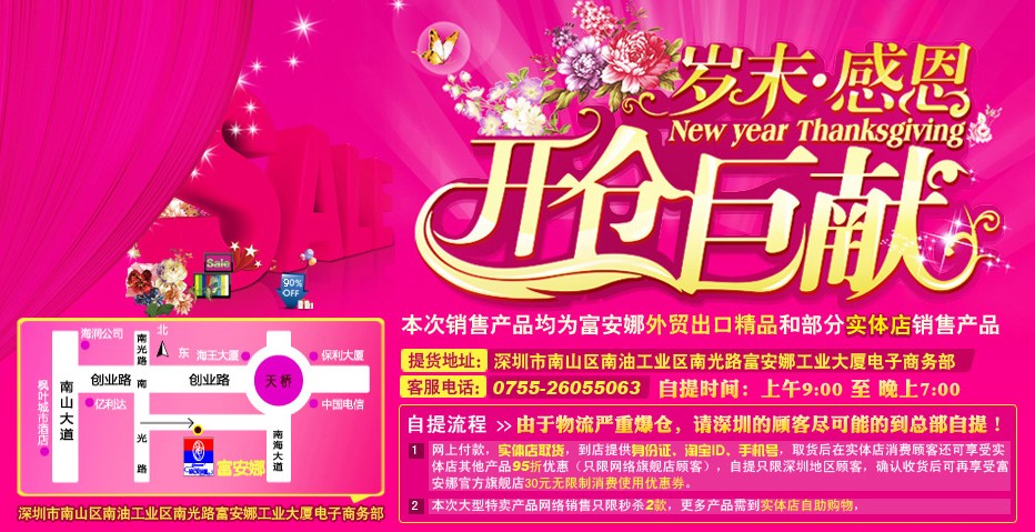 �����ȼҼ����qĩ�ж����_�}�ޫI(xi��n)