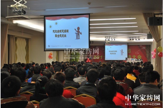 ��ҕ�T�����L��ͬ���M(j��n)��˾�l(f��)չ