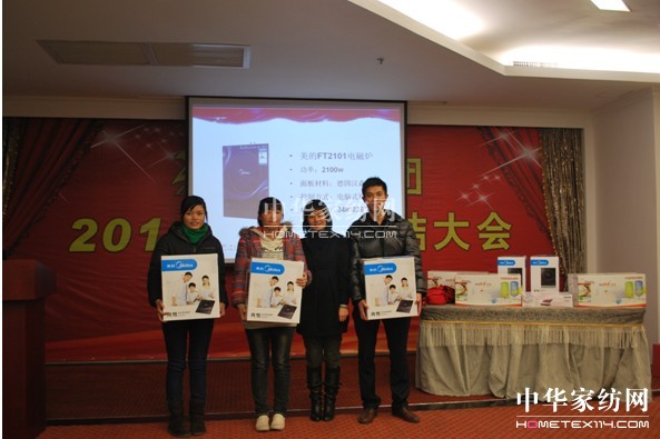 ��ҕ�T�����L��ͬ���M(j��n)��˾�l(f��)չ