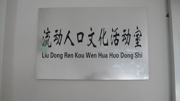 ���m��(chu��ng)���Ǽ�Ӌ������������