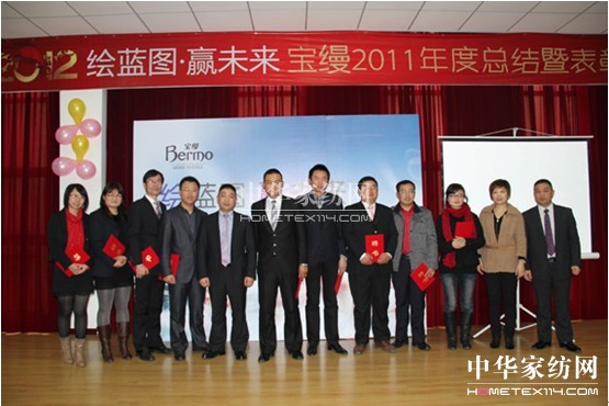 ���z���L�{(l��n)�D•�Aδ��(l��i)