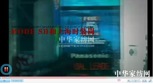 �Ϻ����H�r(sh��)�з��չ�[��(hu��)3���e�k