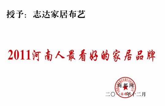 ־�_(d��)�ҾӲ�ˇ�٫@��s