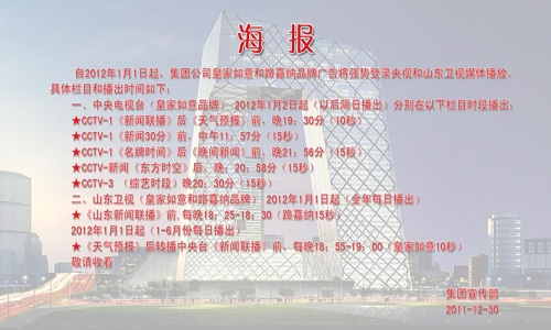 ���⼯�F(tu��n)��(qi��ng)��(sh��)�����ҕ��ɽ�|�l(w��i)ҕ