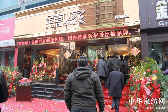 ���Q���Һ���ֱ�I��A���_�I(y��)