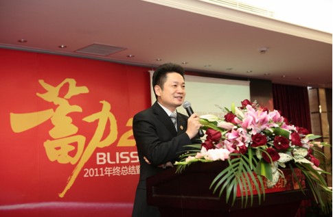 �����z2012��?du��)I�N���hʢ�����_