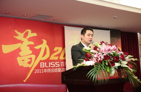 �����z2012��?du��)I�N���hʢ�����_