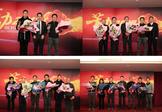 �����z2012��?du��)I�N���hʢ�����_