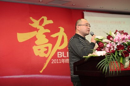 �����z2012��?du��)I�N���hʢ�����_