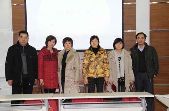 ���z�Ҽ����W(xu��)��(x��)•����•����