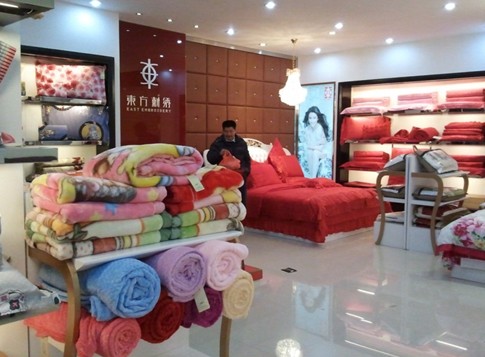 �|�����C����B�_��Ҍ��u��