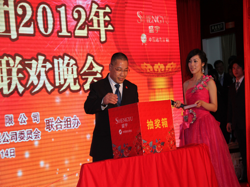 ʢ���e��2012��ӭ�´�(li��n)�g���(hu��)