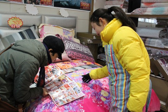 �Ӊ��R����(hu��)�T�S�o(h��)�����ĳ��l(f��)