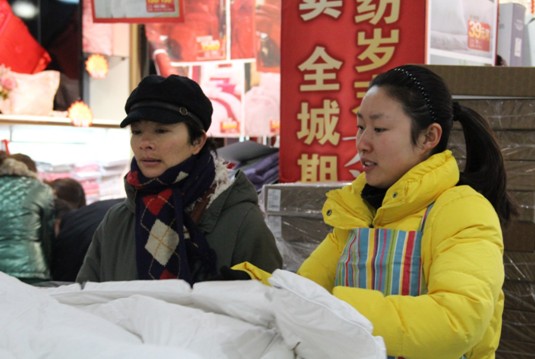 �Ӊ��R�����T�S�o�����ĳ��l(f��)