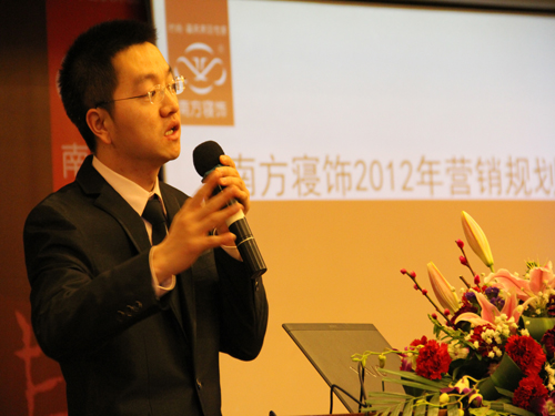 �Ϸ�����´��F(tu��n)�ݕ�(hu��)�A�M��Ļ