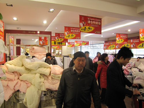 �Ϸ��������}(c��ng)�����(d��ng)�A�M�Ļ