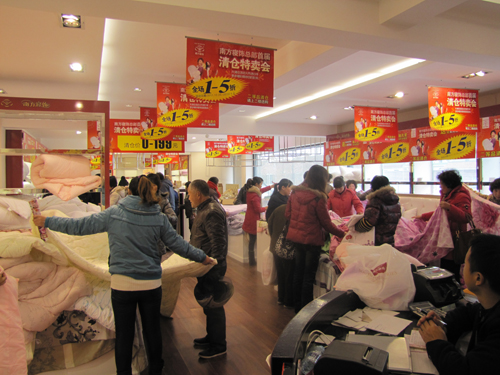 �Ϸ��������}(c��ng)�����(d��ng)�A�M�Ļ