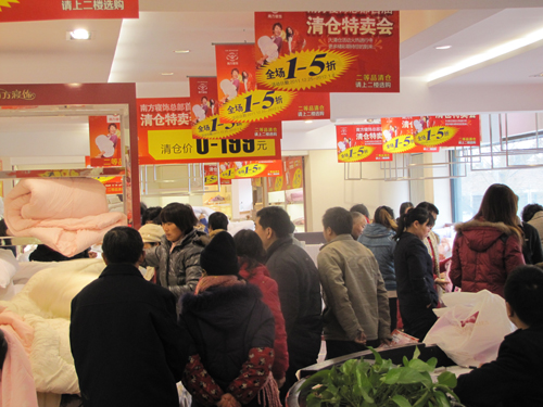 �Ϸ��������}(c��ng)�����(d��ng)�A�M�Ļ