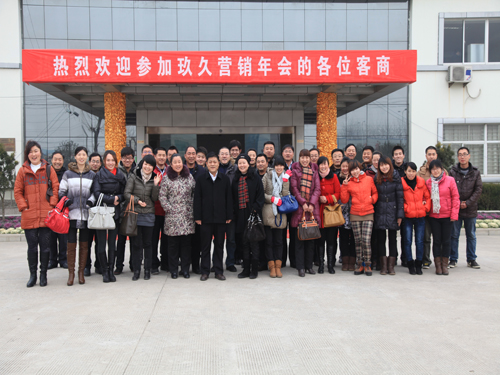 ���ýz�I�Ҽ�2012��?du��)I�N���(hu��)�A�M���_