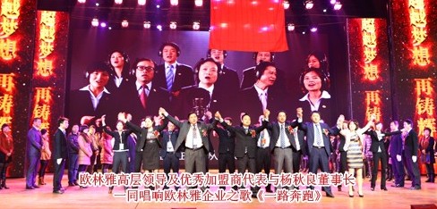 �W���ųɹ��e�k2012����Ʒ�l(f��)����