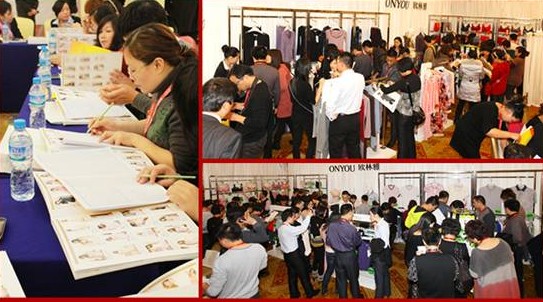 �W���ųɹ��e�k2012����Ʒ�l(f��)����(hu��)