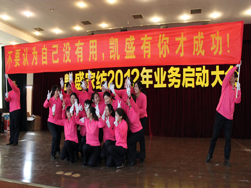 ����o(w��)�� �Pʢ�Ҽ��P(y��ng)����