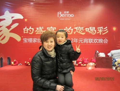 ���z�����Ԫ��•�ҵ�ʢ��