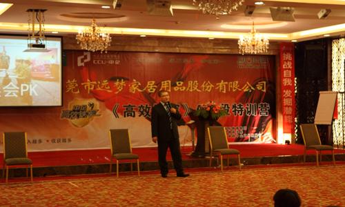 2012�h(yu��n)���Ҿӡ���Ч�F܊����Ӗ(x��n)