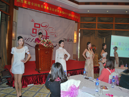 ־�_(d��)�������I(l��ng)�Ҽ��K��δ��(l��i)�l(f��)չڅ��(sh��)